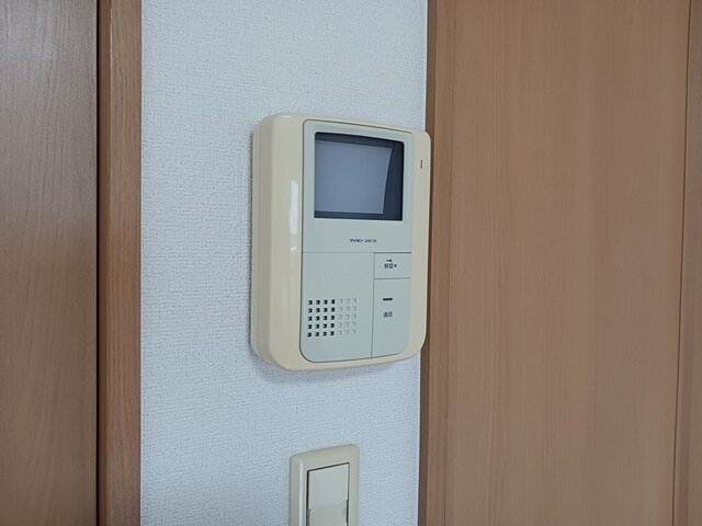 マンションあかやま その他設備