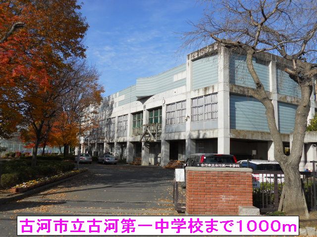 マンションあかやま その他