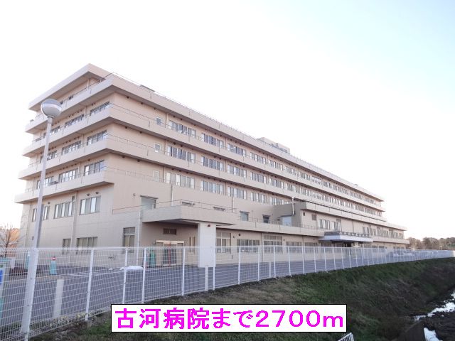 マンションあかやま その他