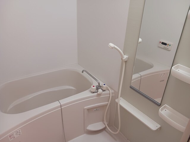 マンションあかやま 風呂画像
