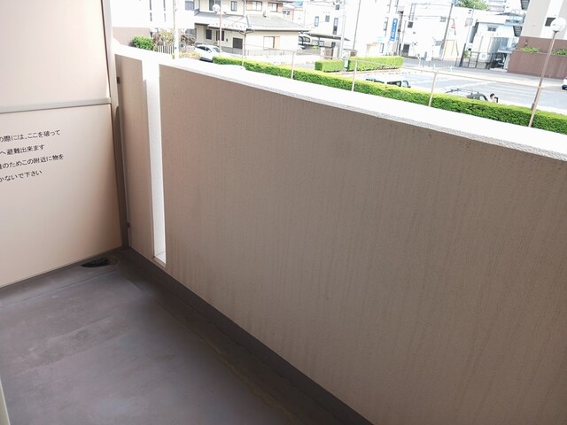 マンションあかやま ベランダ