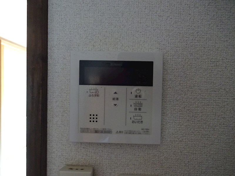 シンフォニー1号館 その他2