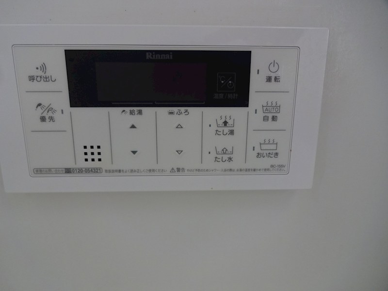 シンフォニー1号館 その他9