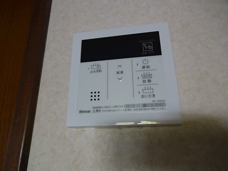シンフォニー1号館 その他6