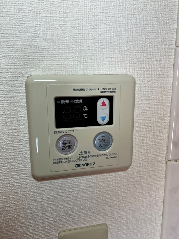 スカールFUJI その他6