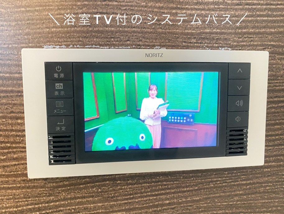 Mon Cheri A その他