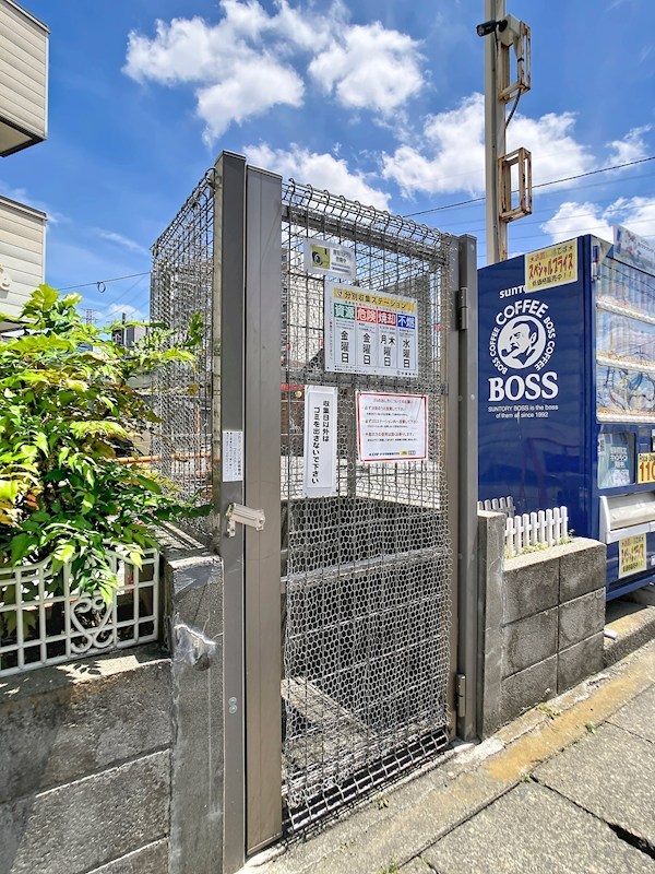 タカヲイン その他13