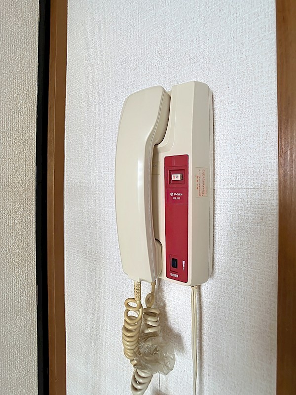 タカヲイン その他3