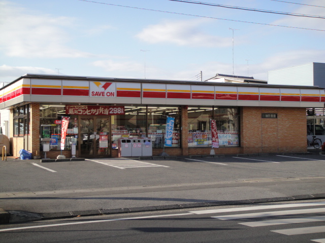 ベルメゾンしらさぎ その他外観3