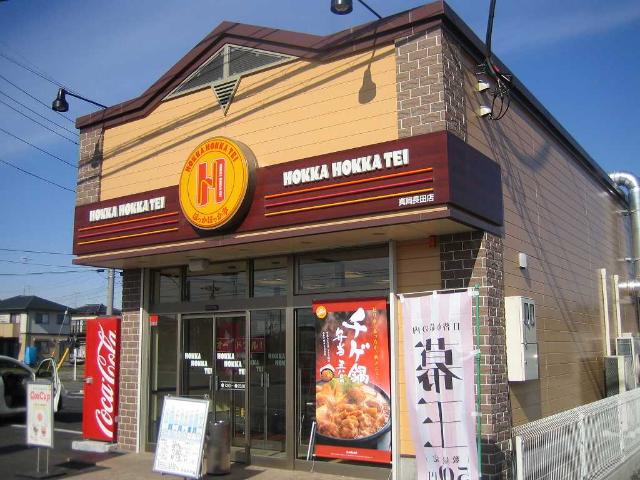 ベルメゾンしらさぎ その他外観6