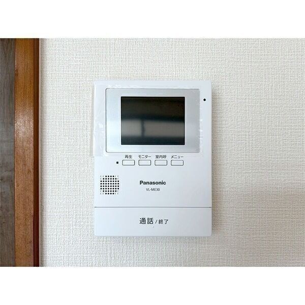 矢板戸建 その他3