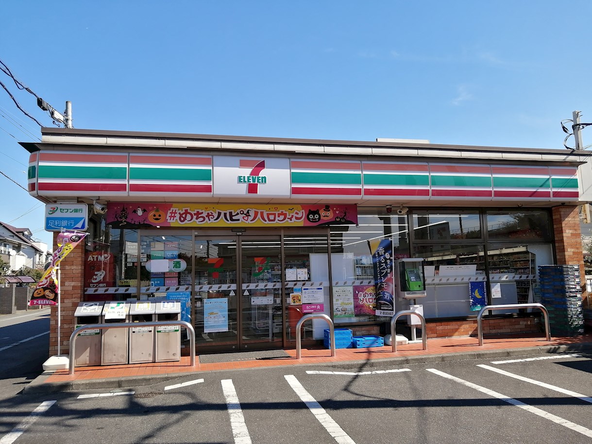 デュオグレース　A 周辺画像1