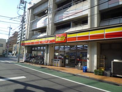 宇都宮ダイカンプラザスポーツメント 周辺画像2