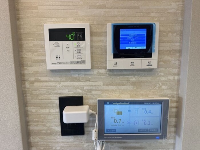 D-Imparable その他4