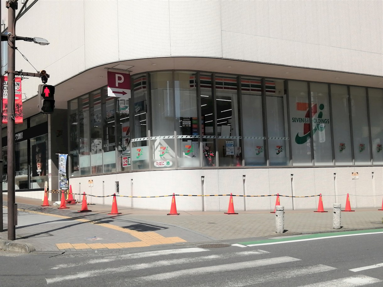 シティタワー宇都宮 周辺画像1
