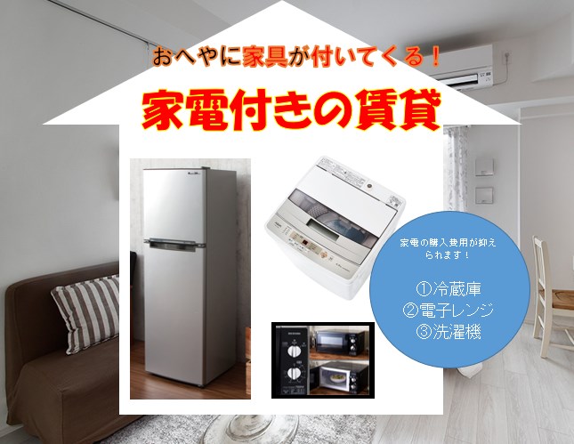Raffine　栃木 その他9