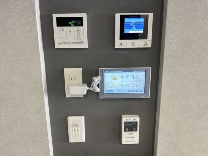 D-Radiante その他3