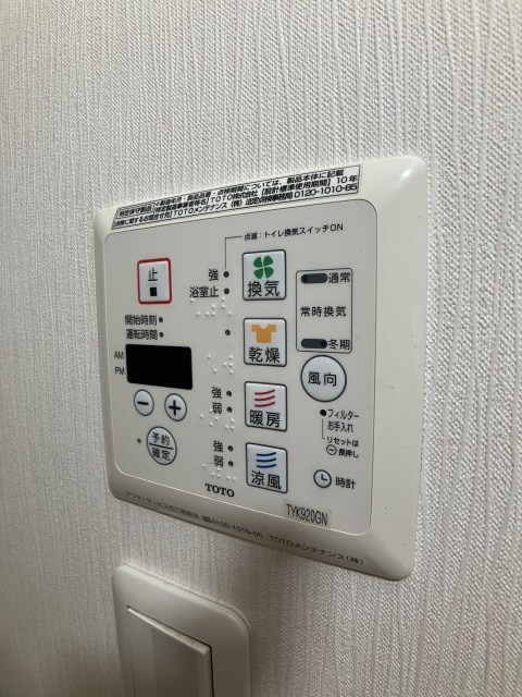ロイヤル金信Ⅳ その他5