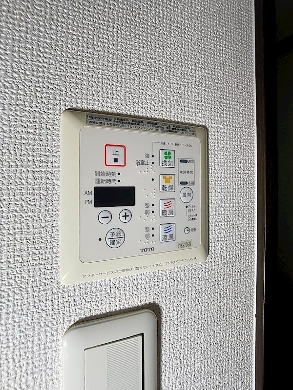 ロイヤル金信Ⅳ その他