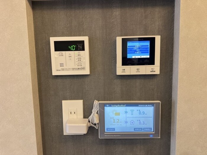 D-Radiante その他4
