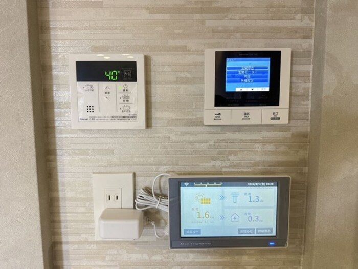 D-Radiante その他3