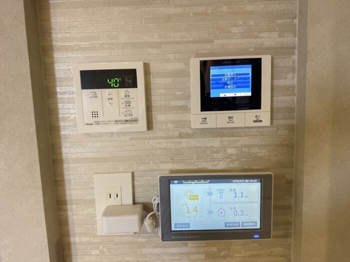 D-Radiante その他4