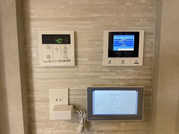 D-Radiante その他4