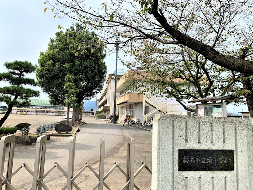Raffine　栃木 小学校