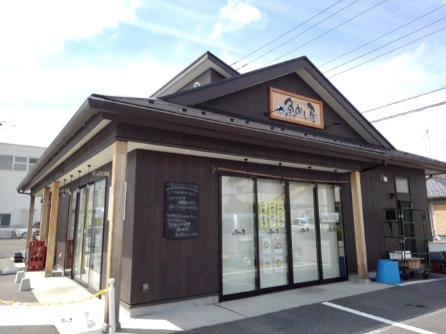 ジュピター その他外観2