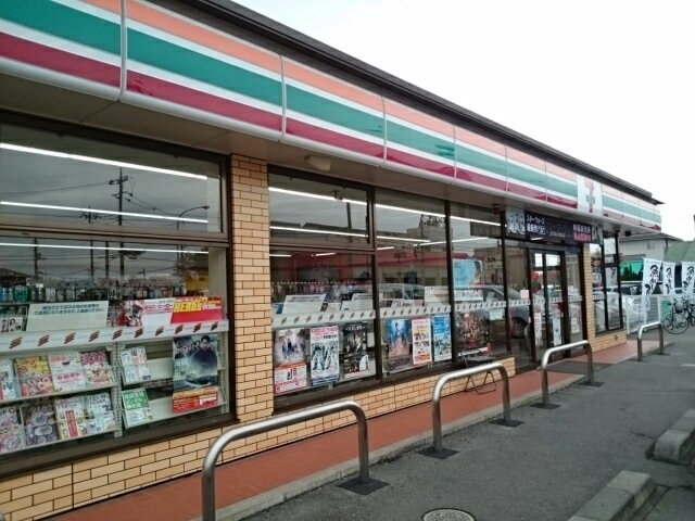 ジュピター その他外観3
