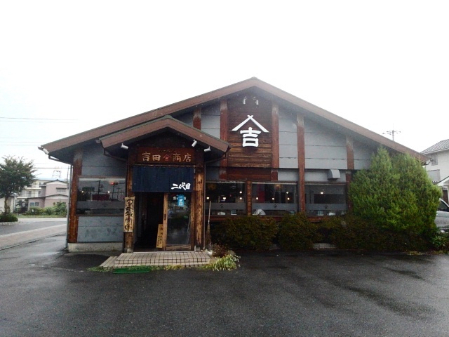 ジュピター その他外観4