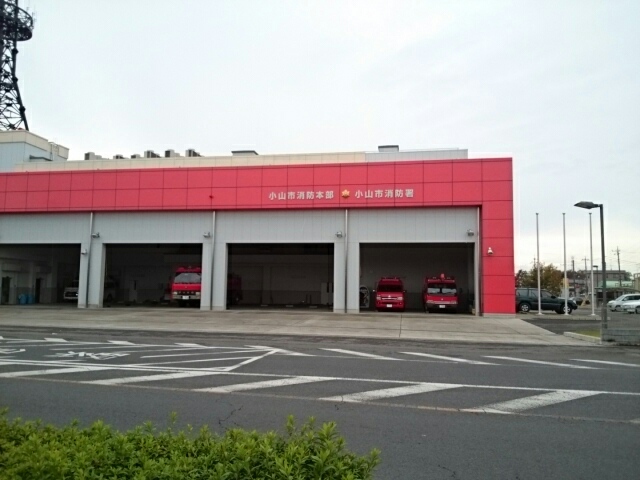 ジュピター その他外観5