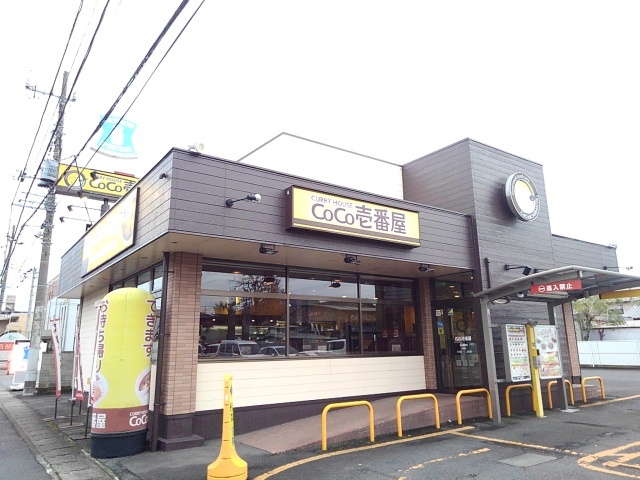 ハイツナナ その他外観2