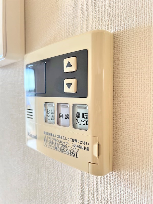 グラシアＳ　Ａ その他14