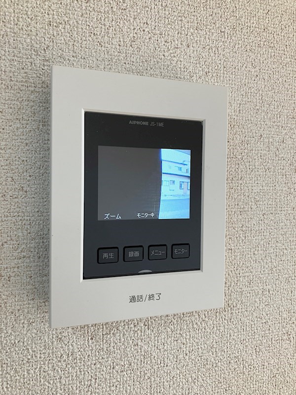 ネオフォス城南 その他3