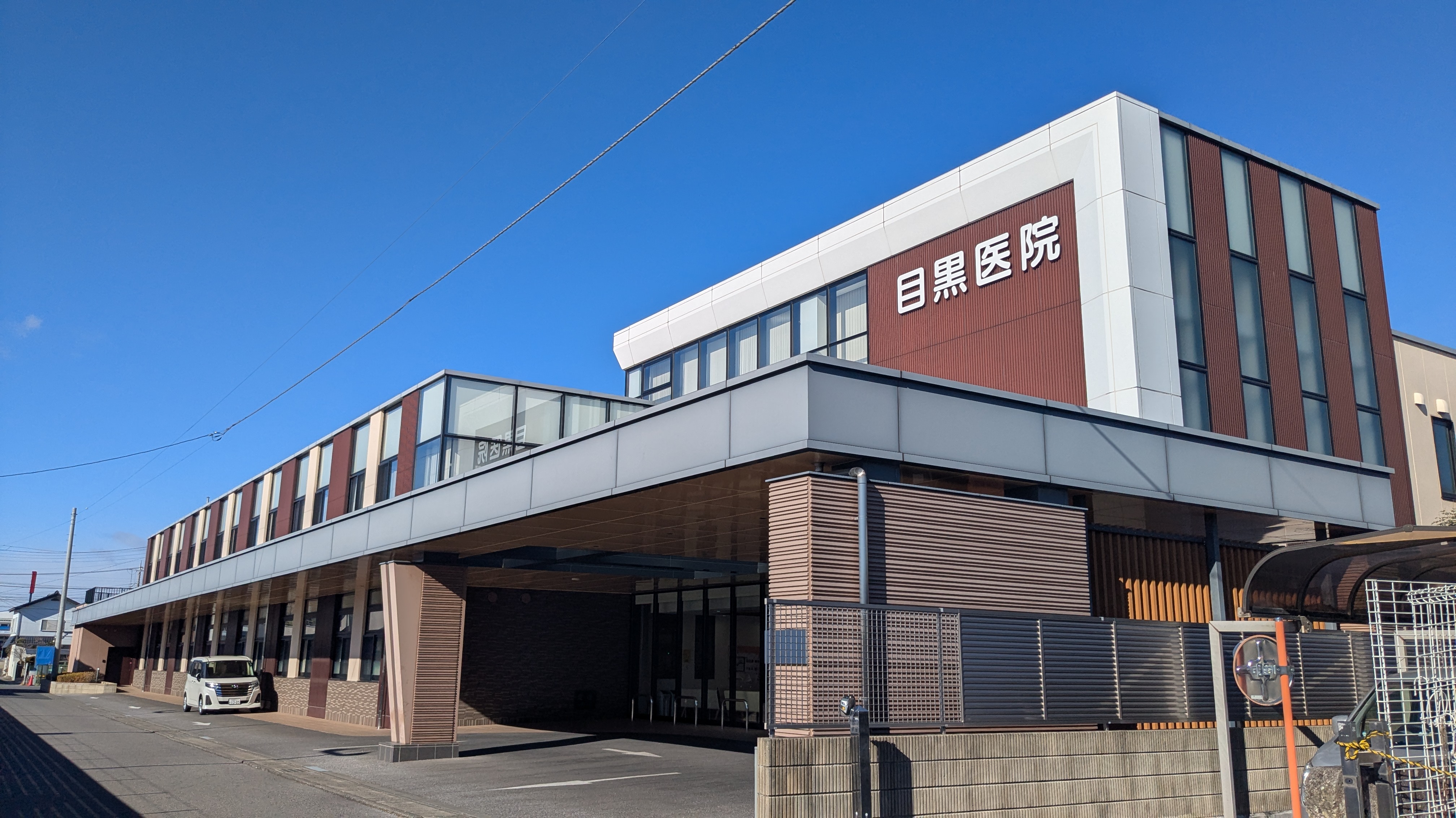 ネオフォス城南 周辺画像5