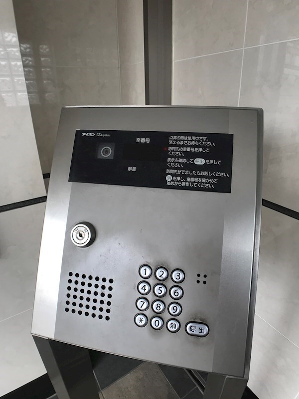 ラックスコート その他11