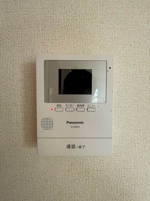 グリーンフォレスト A棟 その他2