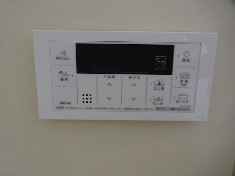 メナー佐野 C その他2