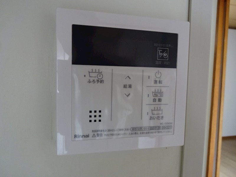 メナー佐野 C その他10