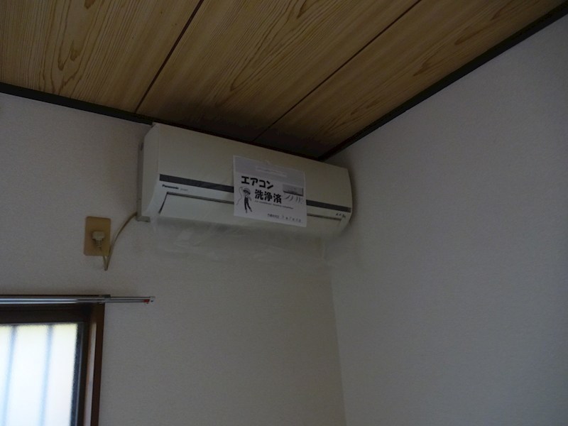 塙イエローハイツ その他7