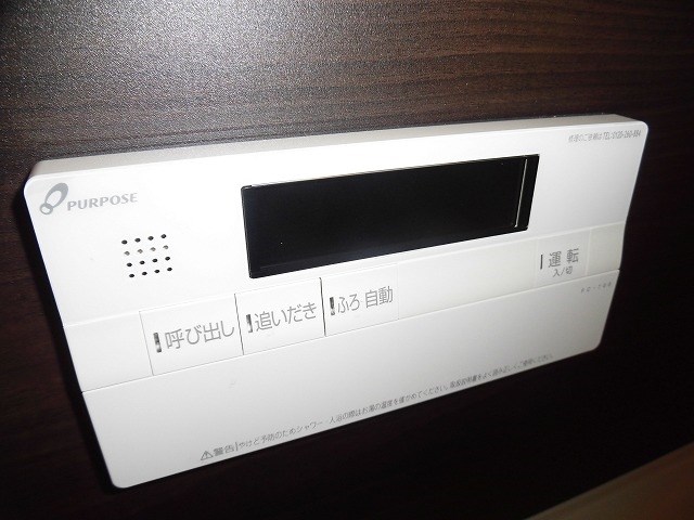 ユーリ岩曽  その他5
