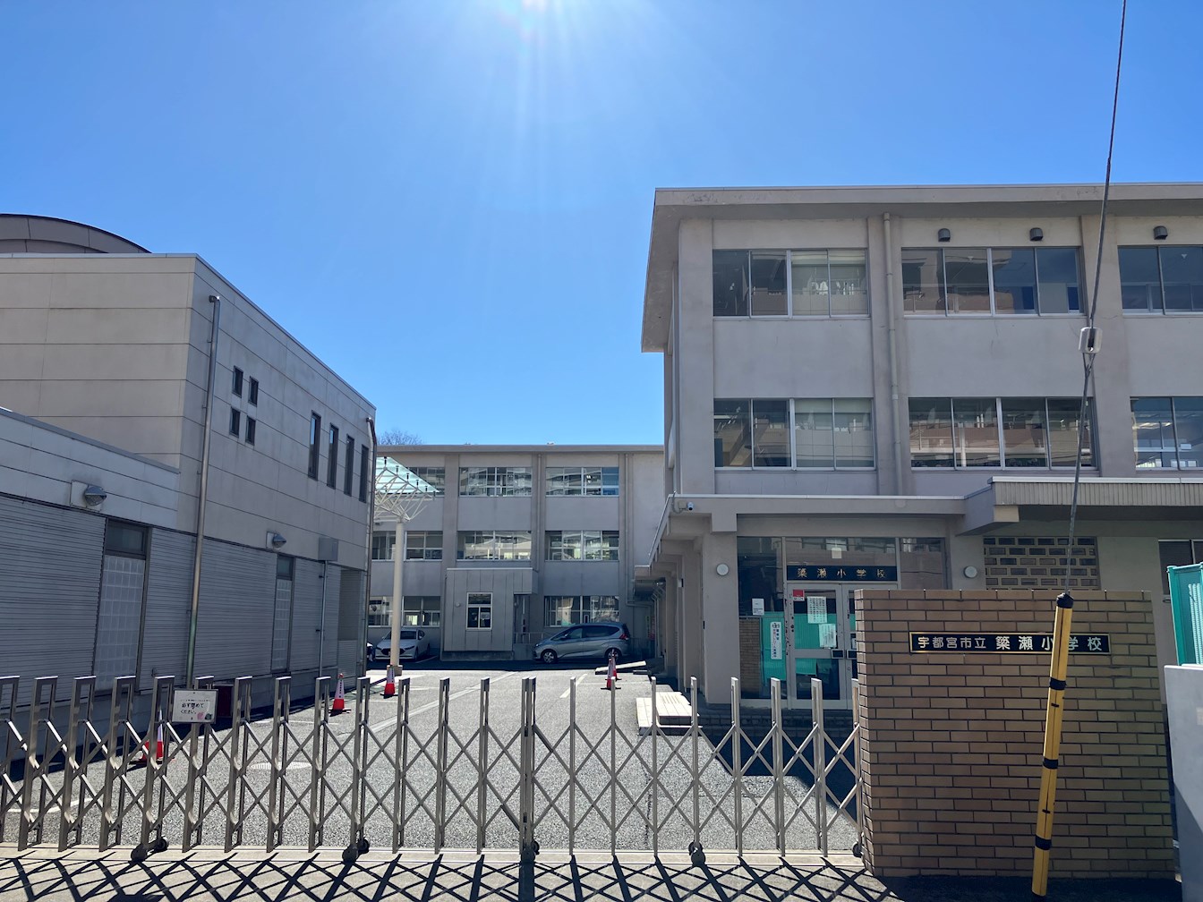 S-FORT宇都宮南大通り 周辺画像9