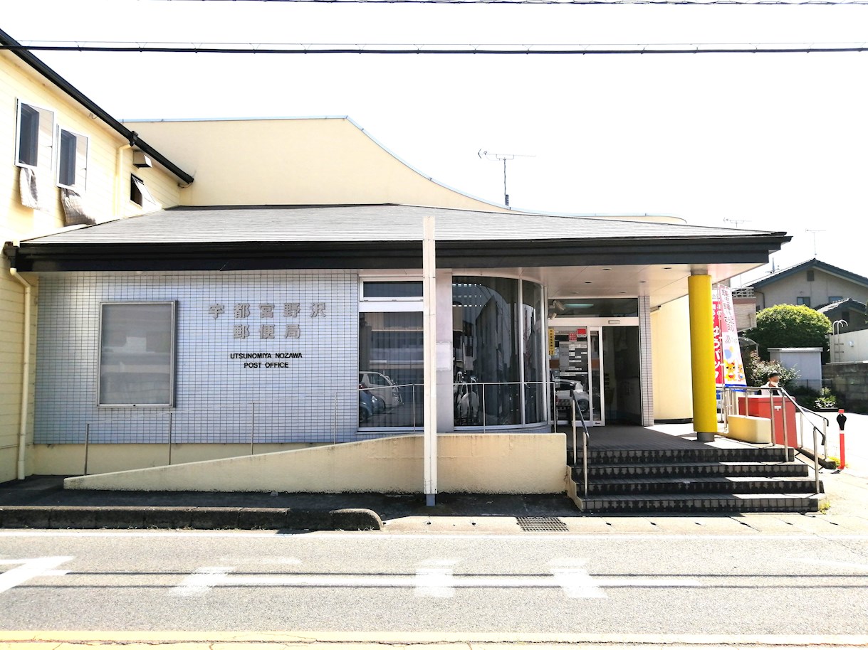 宝木本町貸家 周辺画像5