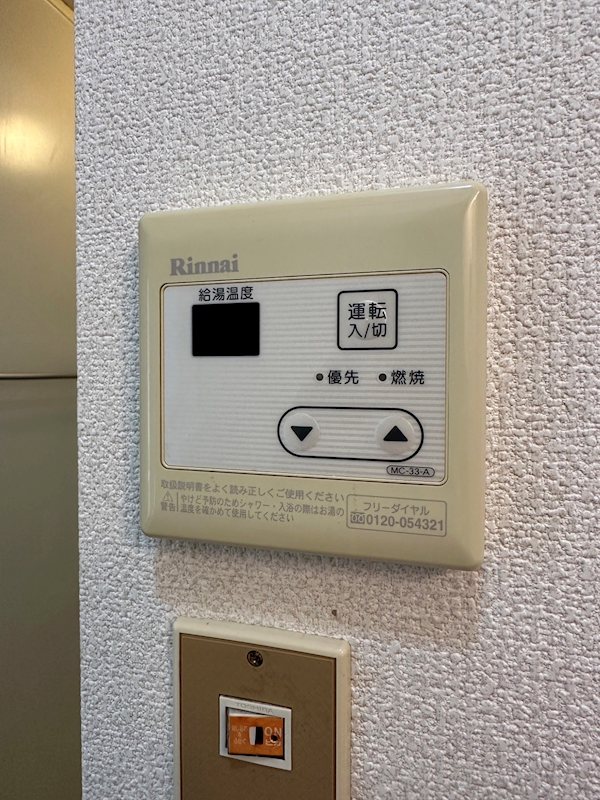 カーサHANA その他2