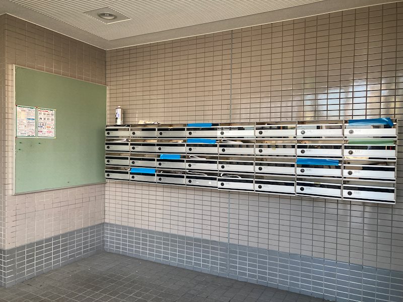 峰ヶ丘ハイツ その他14