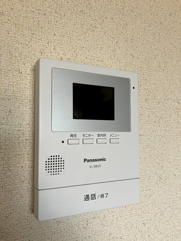 峰ヶ丘ハイツ その他3
