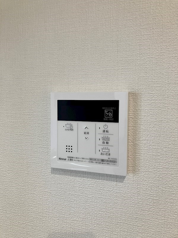 サニースクエア その他28