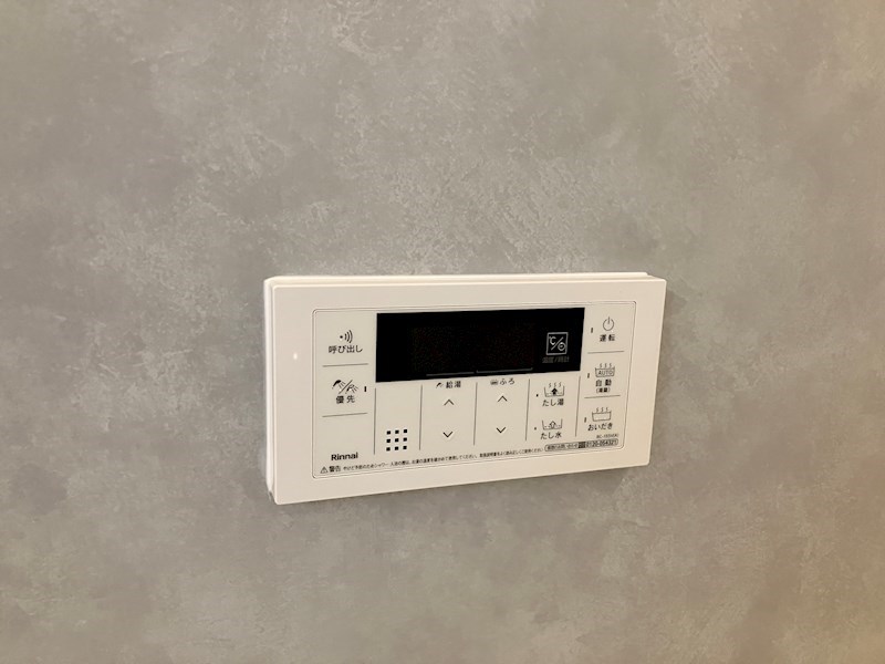 サニースクエア その他29