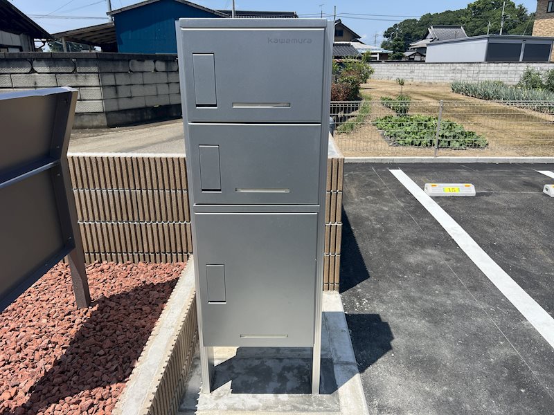Park　Forest(パークフォレスト）　B その他7